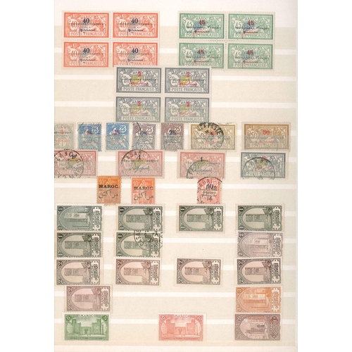 259 - Morocco; stockbook with interesting range of various philatelic aspects of the country - French POs,... 