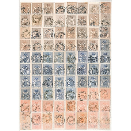 337 - Sweden; 1860s-1980s (mainly in the earlier part) stockbook well-filled with stamps collected for the... 