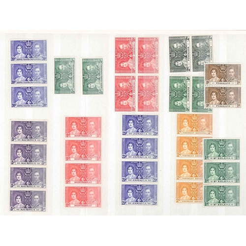 31 - Collections; Commonwealth; stockbook of u.m. 1937 Coronation issues (many sets, often with blocks, m... 