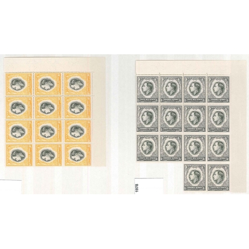 31 - Collections; Commonwealth; stockbook of u.m. 1937 Coronation issues (many sets, often with blocks, m... 