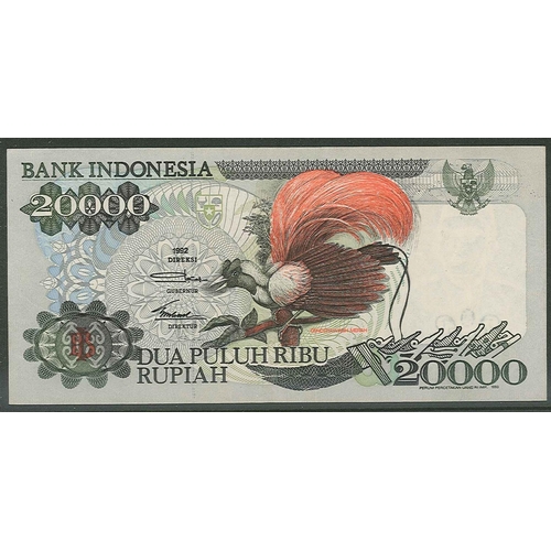 577 - Banknotes; Indonesia; 1992 20,000r EF, Krause 132b.