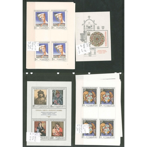 190 - Czechoslovakia; 1962-88 collection of unmounted miniature sheets and sheetlets, including many of th... 