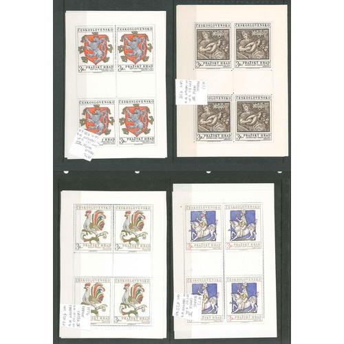 190 - Czechoslovakia; 1962-88 collection of unmounted miniature sheets and sheetlets, including many of th... 