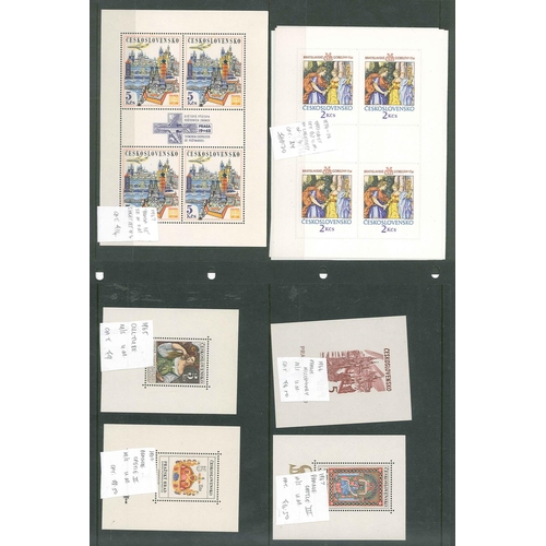 190 - Czechoslovakia; 1962-88 collection of unmounted miniature sheets and sheetlets, including many of th... 