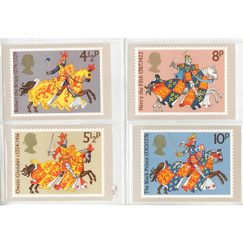 1664 - UK; PHQ Cards; 1974 Medieval Warriors set (4) used with Dundee FDI cancels, handwrittn addresses. Ca... 