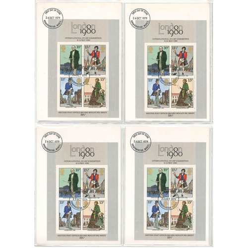 1670 - UK; PHQs; 1979 Rowland Hill set (4) used, each with R.Hill miniature sheet on back, cancelled Kidder... 