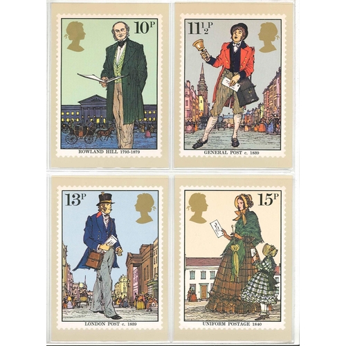 1670 - UK; PHQs; 1979 Rowland Hill set (4) used, each with R.Hill miniature sheet on back, cancelled Kidder... 