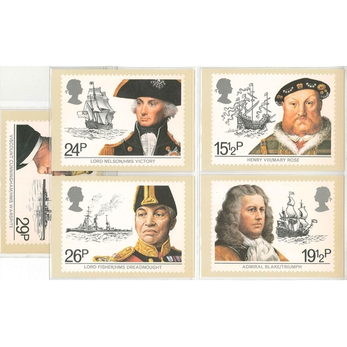 1674 - UK; PHQs; 1982 Maritime set (5) used, stamps on back each cancelled different FD cancel, label addre... 