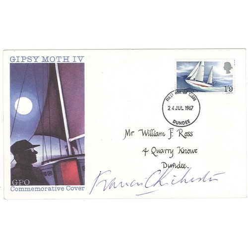 1678 - UK; Autographed Covers; 1967 Chichester illus. FDC signed by Francis Chichester.