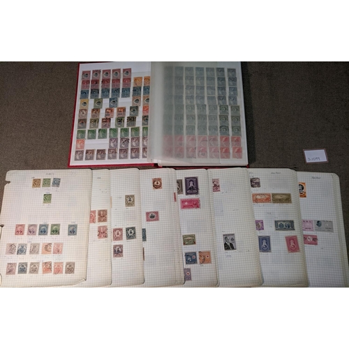 233 - Haiti; 1881-1960s mainly used collection on pages taken from different collections, plus duplicates ... 