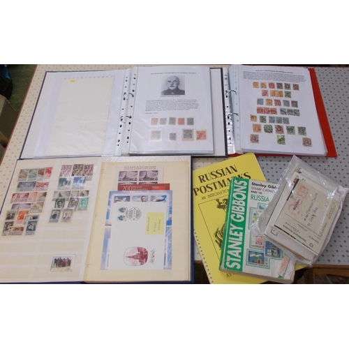 311 - Russia/USSR; flat box with a folder of mainly Imperial stamps arranged by postmark, stockbook with s... 