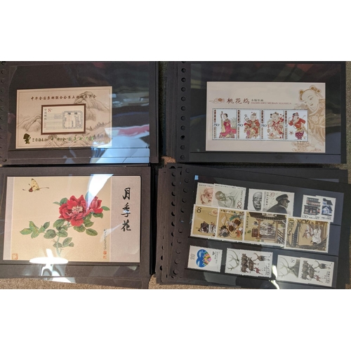 182 - China; People's Republic; 1980s-2005 u.m. collection on stockcards of stamps and miniature sheets, a... 