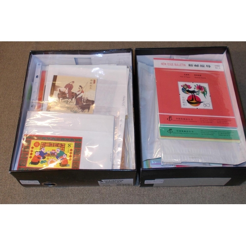 184 - China; People's Republic; mix of philatelic material in two large shoeboxes, comprising souvenir boo... 