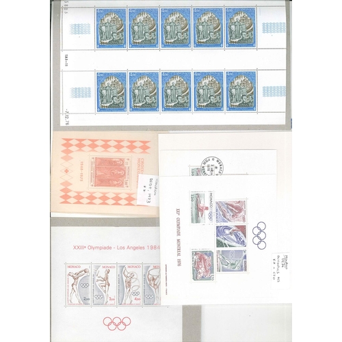 501 - Europe; Miniature Sheets; European selection of mainly u.m. m.s./sheetlets (a few m.m. or c.t.o.) of... 