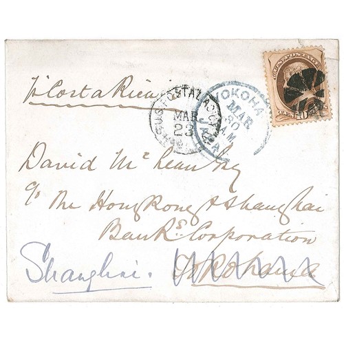 187 - China; US Postal Agency; cover to Yokohama with USA 10c adhesive cancelled by circle of wedges, with... 