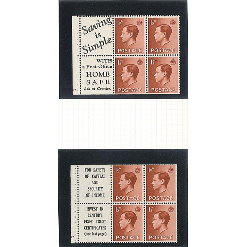 365 - UK; 1936 KE8 - five booklet panes with cylinder numbers; ½d E2 dot, ½d E4 no dot, 1d F3 dot, 1½d G4 ... 