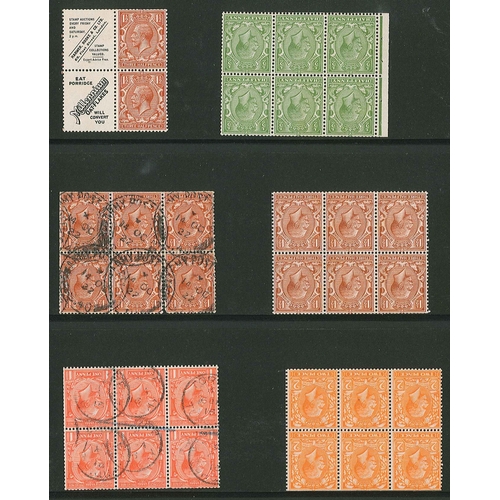 351 - UK; 1912-24 wmk. Simple Cypher ½d booklet pane with inverted wmk. m.m., 1½d and 2d pan... 