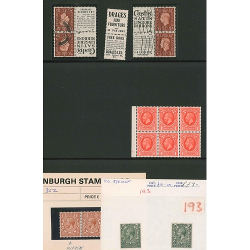 369 - UK; 1937-54 KG6 ½d pale orange bkt. pane of six with cylinder no. 84 dot, another of same 85 dot, 1½... 