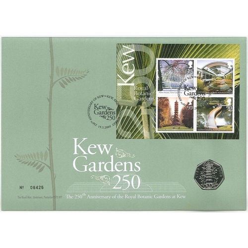 494 - UK PNCs; 2009 Kew Gardens FDC with encapsulated Kew 50p coin.