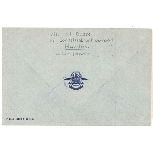 1648 - Netherlands; 1946 cover by first flight Amsterdam to New York.