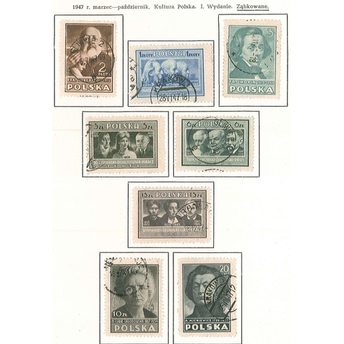 1717 - Poland; 1947 Polish Culture - both issues, each with an imperf set and a perf set, all used, mainly ... 