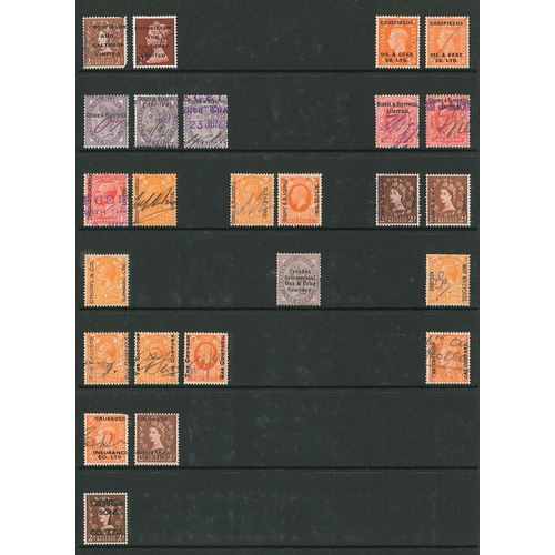 470 - UK Commercial Overprints; another significant section of Terry Wood's collection was that of Commerc... 