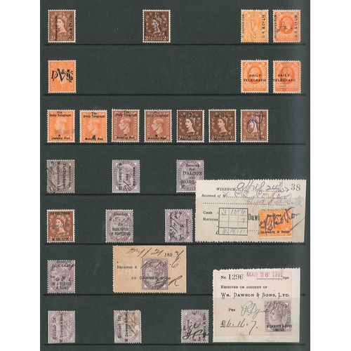 471 - UK Commercial Overprints; letters D to H (c.900 items).