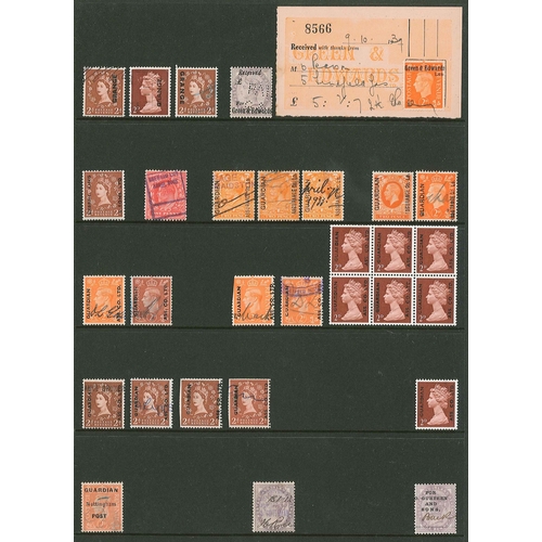 471 - UK Commercial Overprints; letters D to H (c.900 items).