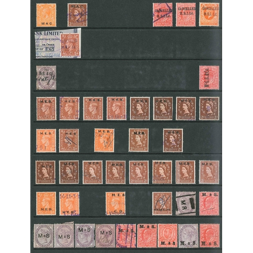 472 - UK Commercial Overprints; letters I to M (c.850 items).