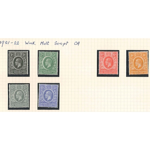 266 - Kenya, Uganda, and Tanganyika; 1890-1960 m. & u. remainder colln. on pages, with 1890-95 2r g.u.... 