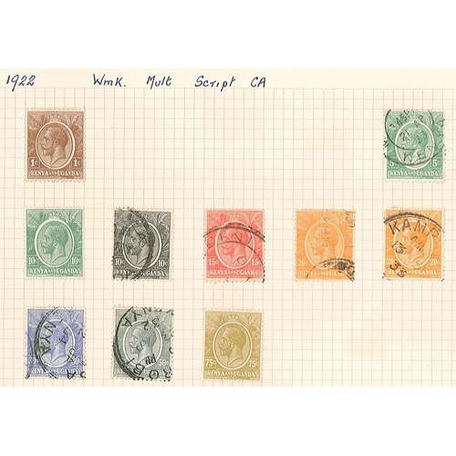 266 - Kenya, Uganda, and Tanganyika; 1890-1960 m. & u. remainder colln. on pages, with 1890-95 2r g.u.... 