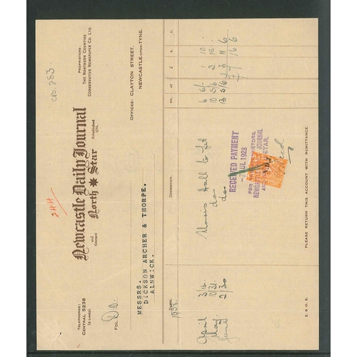 473 - UK Commercial Overprints; letters N to R (c.950 items).