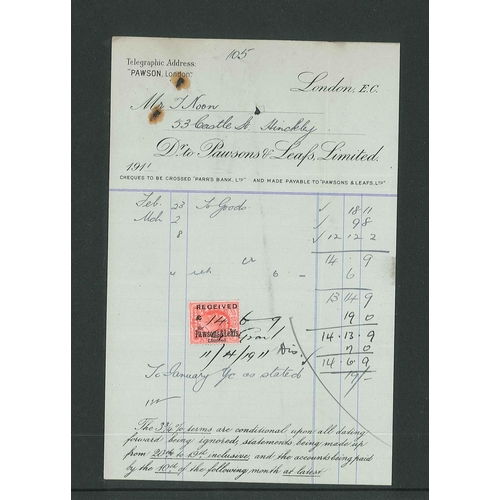 473 - UK Commercial Overprints; letters N to R (c.950 items).