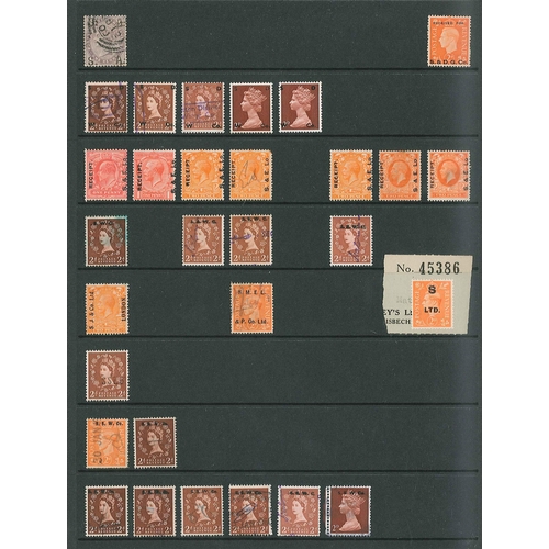 474 - UK Commercial Overprints; letters S to T (c.750 items).