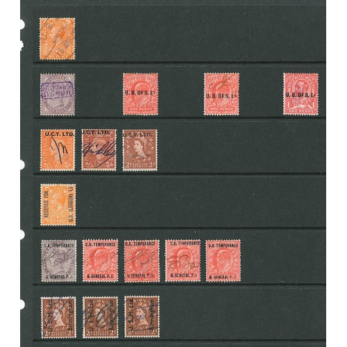 475 - UK Commercial Overprints; letters U to Y (c.400 items). Also c.30 Irish.