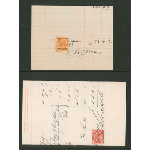 475 - UK Commercial Overprints; letters U to Y (c.400 items). Also c.30 Irish.