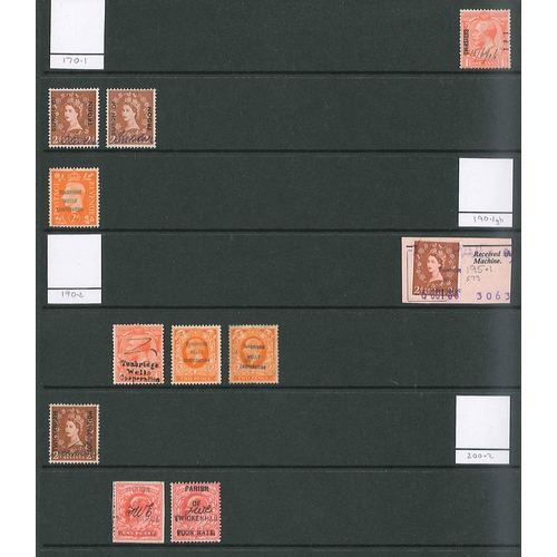 477 - UK Commercial Overprints; letters L to Y, councils only (c.900 items).