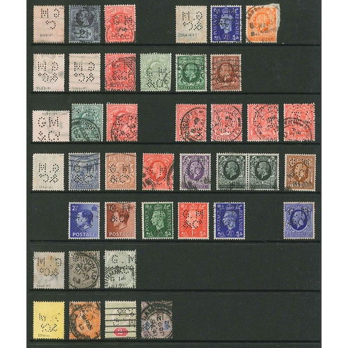 435 - UK Perfins; Letter G, QV to KG6, with duplicated 