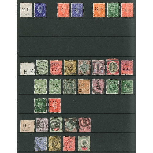 447 - UK Perfins; Letter S, QV to KG6, in two volumes. (c.6,000 items).