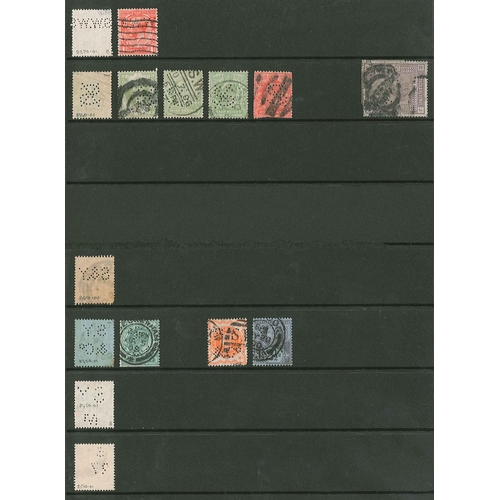 447 - UK Perfins; Letter S, QV to KG6, in two volumes. (c.6,000 items).