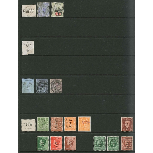 451 - UK Perfins; Letter W, QV to KG6. (c.4,000 items).