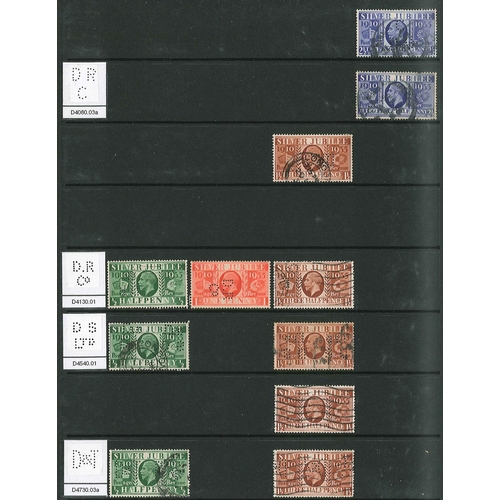 458 - UK Perfins; 1935 Silver Jubilee impressive collection in two volumes, arranged so as to have space f... 