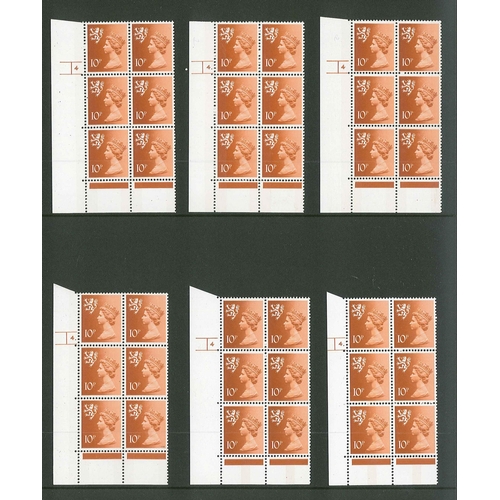 386 - UK Country Stamps; extensive collection in three binders of u.m. cylinder blocks (mainly of six), wi... 