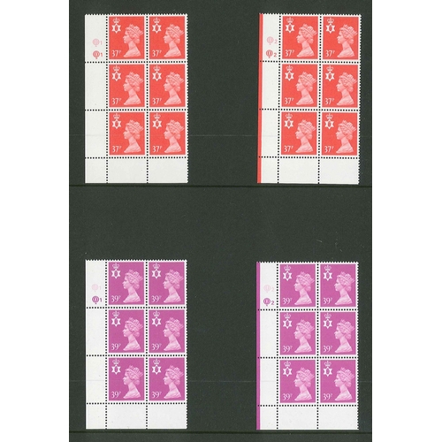 386 - UK Country Stamps; extensive collection in three binders of u.m. cylinder blocks (mainly of six), wi... 