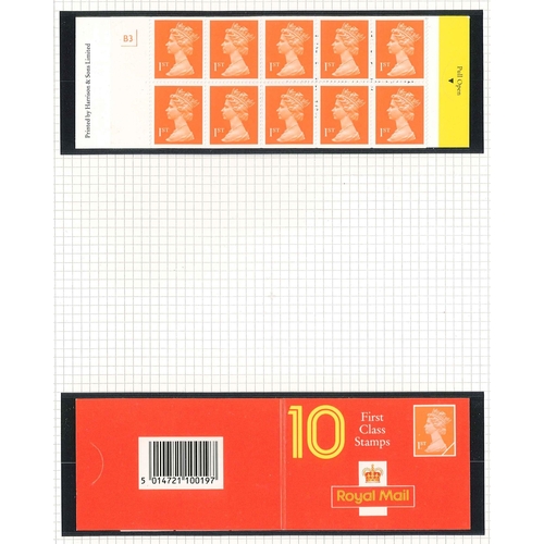 378 - UK Booklets; album of decimal barcode booklets with gummed NVI stamps. Face value c.£536. (91)... 