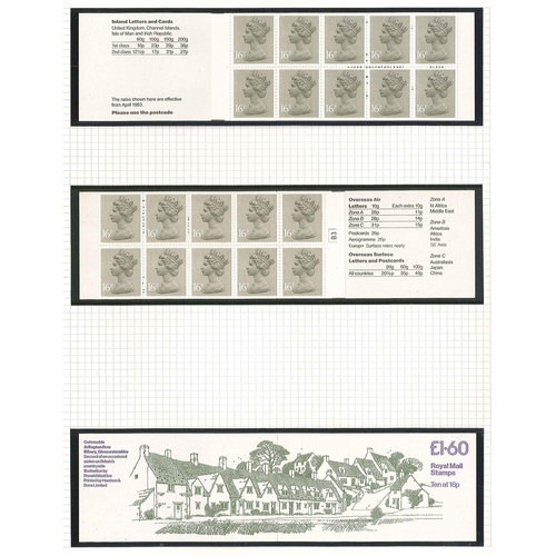 379 - UK Booklets; c.1976-85 collection of folded booklets in three albums, face value c.£469. (c.500)... 