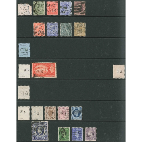 430 - UK Perfins; Letter B, QV to KG6, in two volumes, inc. duplicated 