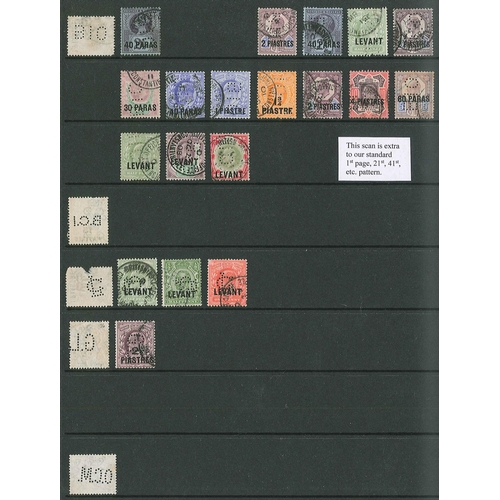 94 - Perfins; Commonwealth; collection in two binders (excludes Australia and Canada, includes Ireland). ... 