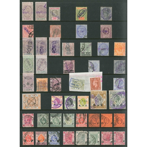 99 - Cinderellas; stockalbum of world (non-UK) revenues, many with perfins or security overprints, and so... 