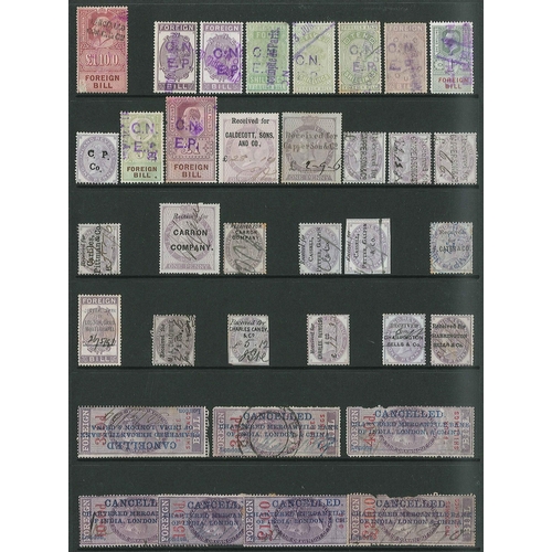 469 - UK Commercial Overprints; fine collection in binder of overprints on UK revenue stamps, arranged alp... 